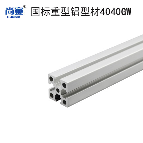 国标4040GW重型铝型材 40国标型材  方型铝合金国U标40铝合金型材