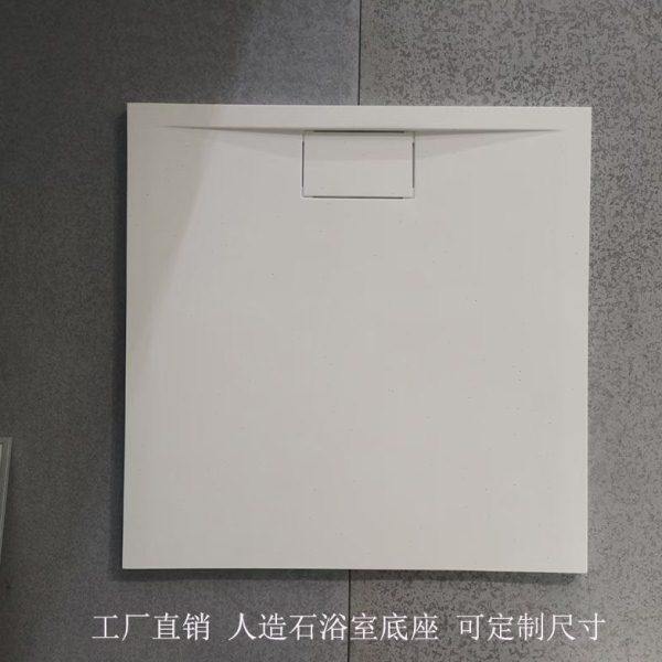 【定制】淋浴房整体底座底盆卫生间一体基座防水防滑地板石垫脚石,家装主材,淋浴房底盆,淘宝优惠券,粉丝福利购,淘宝优惠卷