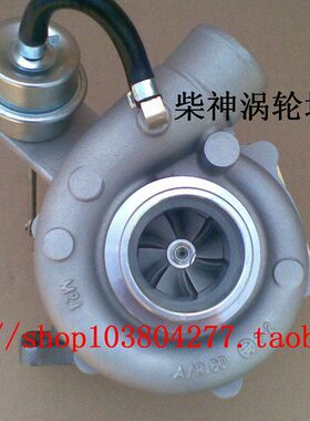 五十铃货车4HK1庆铃700P涡轮增压器GT25/8980000311/700716-5020