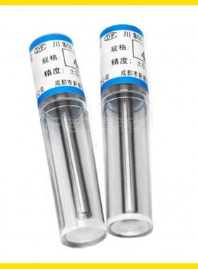 新款针规高精度塞规18.75 18.76 18.77 18.78 18.79 18.8 18.81mm