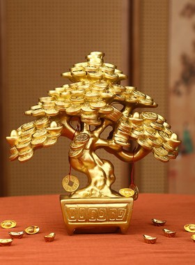 铜钱发财树招财摆件客厅前台酒柜B玄关摇钱树装饰乔迁新居开业礼