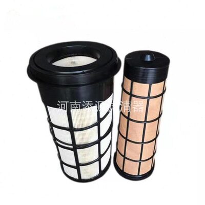 销售55Q45Q 空气0过滤器X10空滤 芯空压机空气过滤器锥形X15545