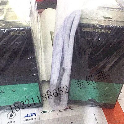 全新原装GEFRAN杰佛伦1200-RR00-00-0-1压力仪表1200-RRCO-00-0-1