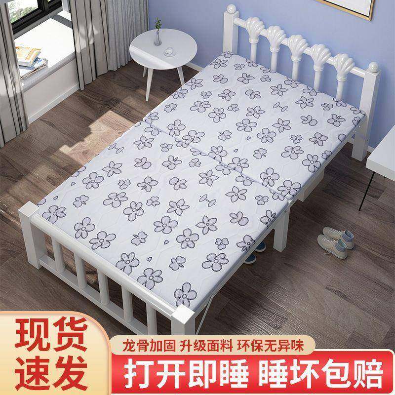 折叠床单人双人木板铁床租房家用午睡成人办公室午休陪护简易便携,鲜花速递/花卉仿真/绿植园艺,割草机/草坪机,淘宝优惠券,粉丝福利购,淘宝优惠卷