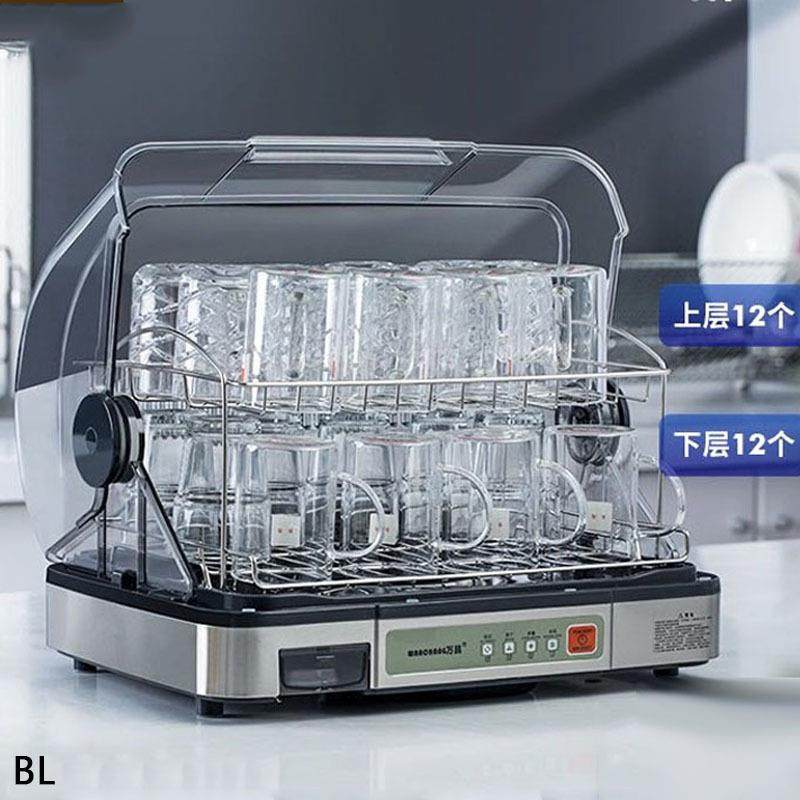 消毒柜家用小型台式不锈钢碗筷烘干茶杯柜家用厨房迷你立式碗柜,鲜花速递/花卉仿真/绿植园艺,割草机/草坪机,淘宝优惠券,粉丝福利购,淘宝优惠卷