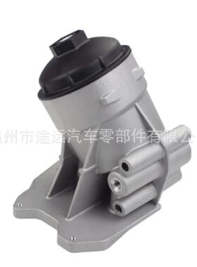 03H115403J 03H115403AA机油冷却器散热器油冷器发动机变速箱