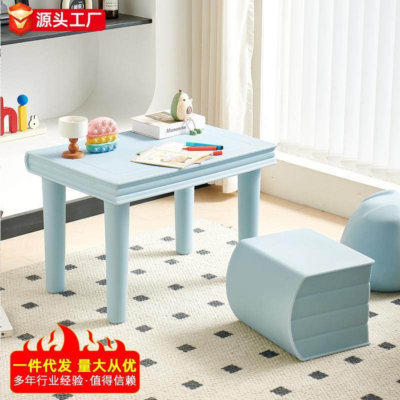 幼儿园桌椅奶油风幼儿园宝宝用桌椅组合塑料学生书桌椅子