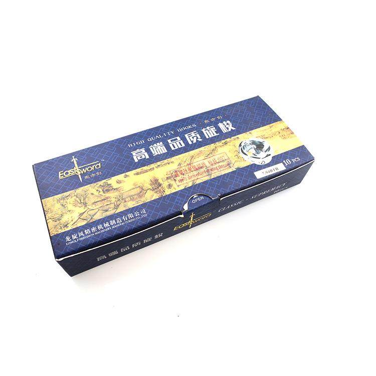 电脑缝纫机旋梭 东方剑牌平车旋梭 梭头 梭床 7.94ATR BTR,纺织面料/辅料/配套,纺织机械配件,淘宝优惠券,粉丝福利购,淘宝优惠卷