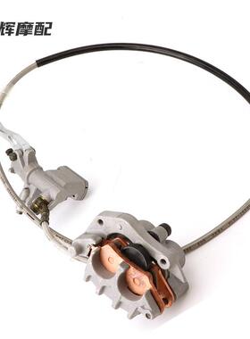 适用Honda CR125R CRF150F 230F 450R/ XR250R烧结前刹车下泵卡钳