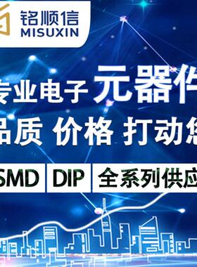 EP4CGX15BF14C8N 封装FBGA-169 FPGA - 现场可编程门阵列原装现货