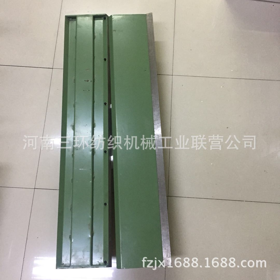 ZFA211-3700-5 隔尘板结合件郑州清梳联纺织机械 郑纺机原车配件