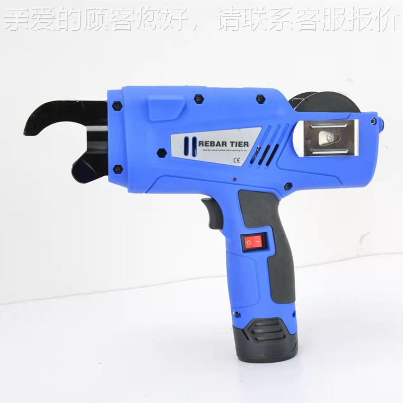 持厂家销DZ-590可定制便携式智能钢筋捆扎直机手电扎动钢筋捆机