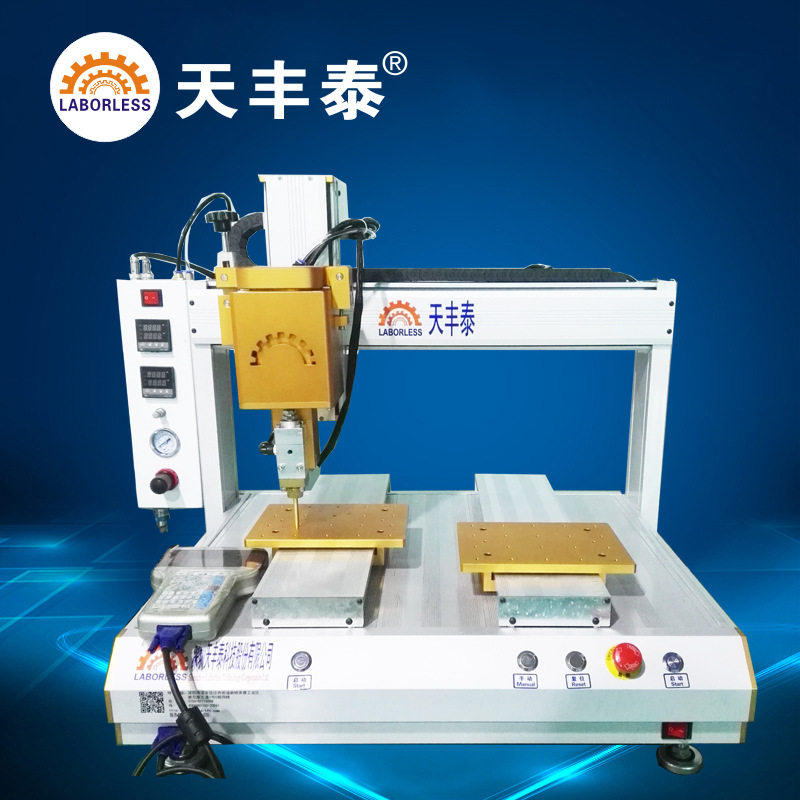 1L热熔胶自动点胶机天丰泰常州全自动滴胶机投光灯30ml热熔灌胶机