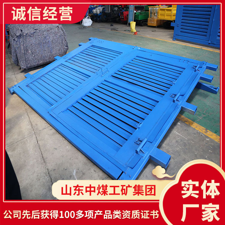 无压风门直销价格无压风门源头厂家无压风门