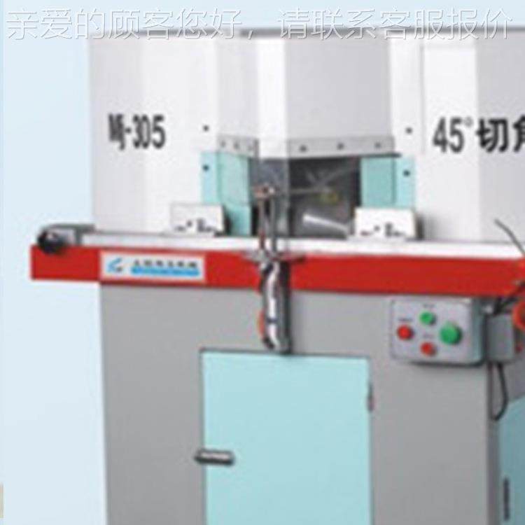 上45度9度切角0MJ305木工铝型材门框金相框画框切角机精密铝合锐