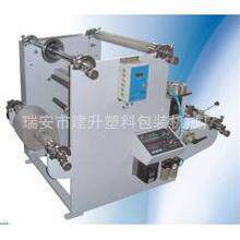FQ-320型分切机窄幅分条机/纸张分切机