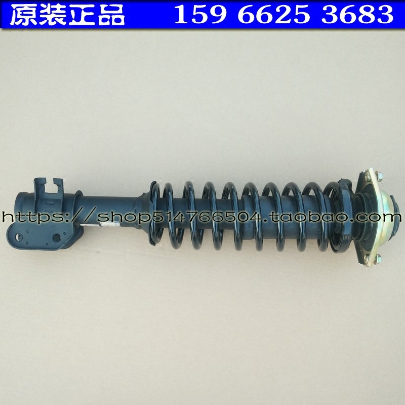 丽驰V5 E9电动轿车汽车前v轮减震器避震器 丽驰E9 V5老年代步车