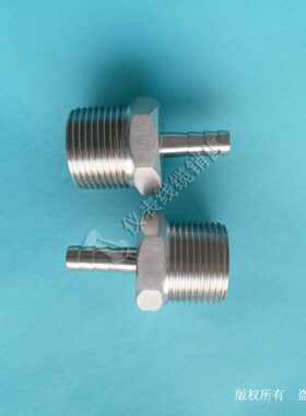 不锈钢宝塔式变径接头3/4NPT-1/2NPT-ZG3/4-ZG1/2-φ6φ8φ10φ12