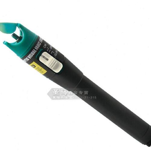台湾宝工 MT-7505 5mW镭射光纤测试笔(测试距离6～7公里)