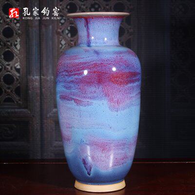 孔家钧窑【回归瓶】[35cm系列]钧瓷礼品摆件钧瓷花瓶当代钧瓷官窑