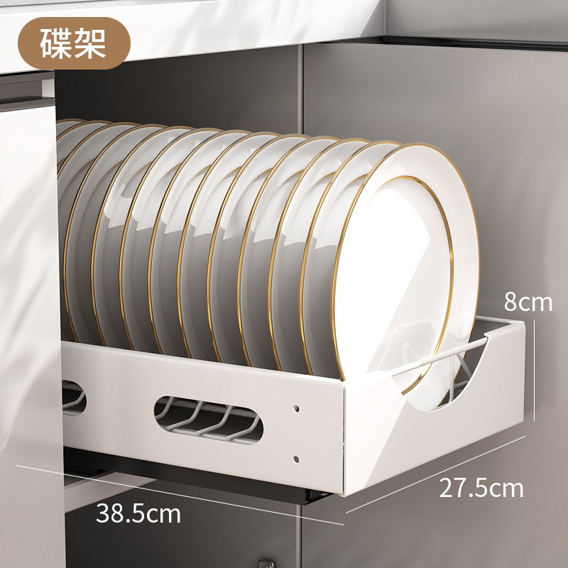 橱柜抽拉式碗gh碟沥水架碗筷餐具滑轨式置物架厨房抽屉式收纳拉篮