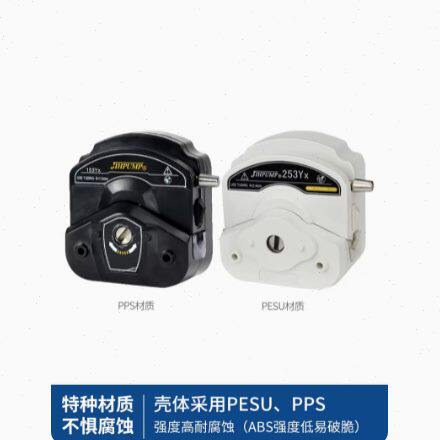杰恒153Yx易装型泵头≤2360mL/min 蠕动泵泵头 耐腐蚀泵头