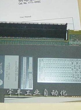 原装美国AB PLC 1771VHSC/A