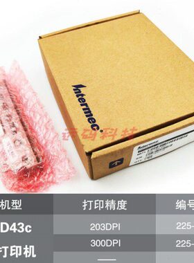 Intermec易腾迈PD43 PD43c PC43t原装打印头203 300dpi200 300点