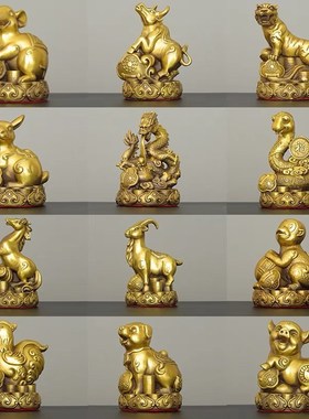 纯铜生肖摆件十二生肖鼠牛虎全套黄铜龙I蛇家居马羊猴鸡客厅工艺