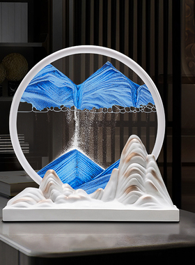 流沙画沙漏摆件客厅玄关电视柜酒柜装饰品创意解压V办公室轻奢礼