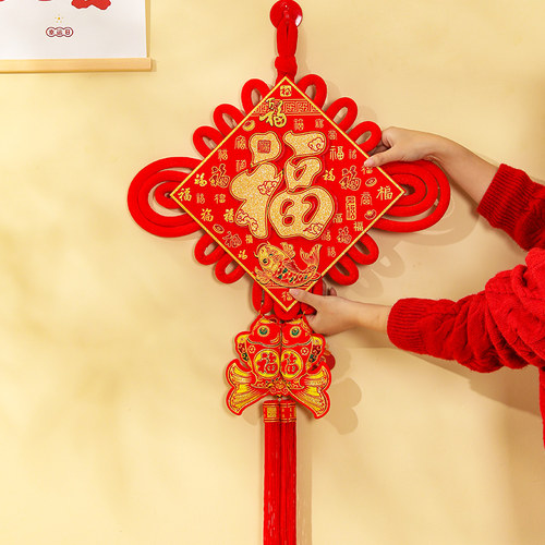 新款中国结福字挂件客厅大号高档C墙壁装饰玄关入户门吉祥乔迁新
