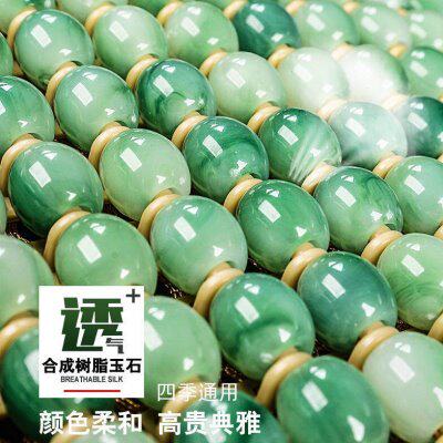 石头夏季冰屁垫主驾驶单片凉垫前排汽车坐垫玉石车内夏天车用后排