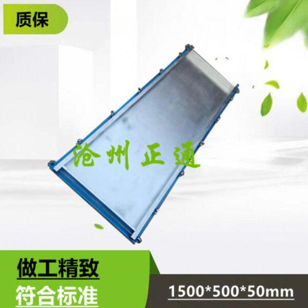 1500*500*50mm全钢试模 铸铁试模 塑料试模 支持定制钢试模  钢模