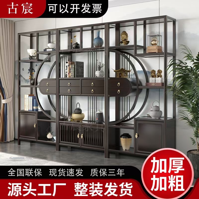 黑檀实木博古架新中式多宝阁客厅隔断书架落地置物架X茶叶架展示