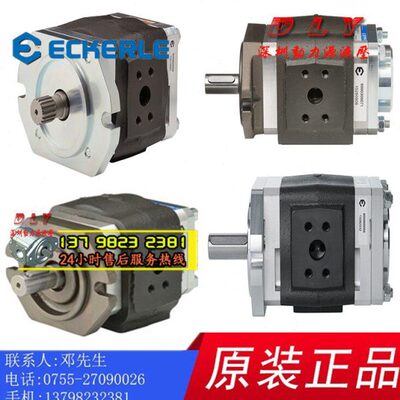 EIPC5-064RA30/080RA30/100RA30/064LA30/080LA30/100LA30-10/11