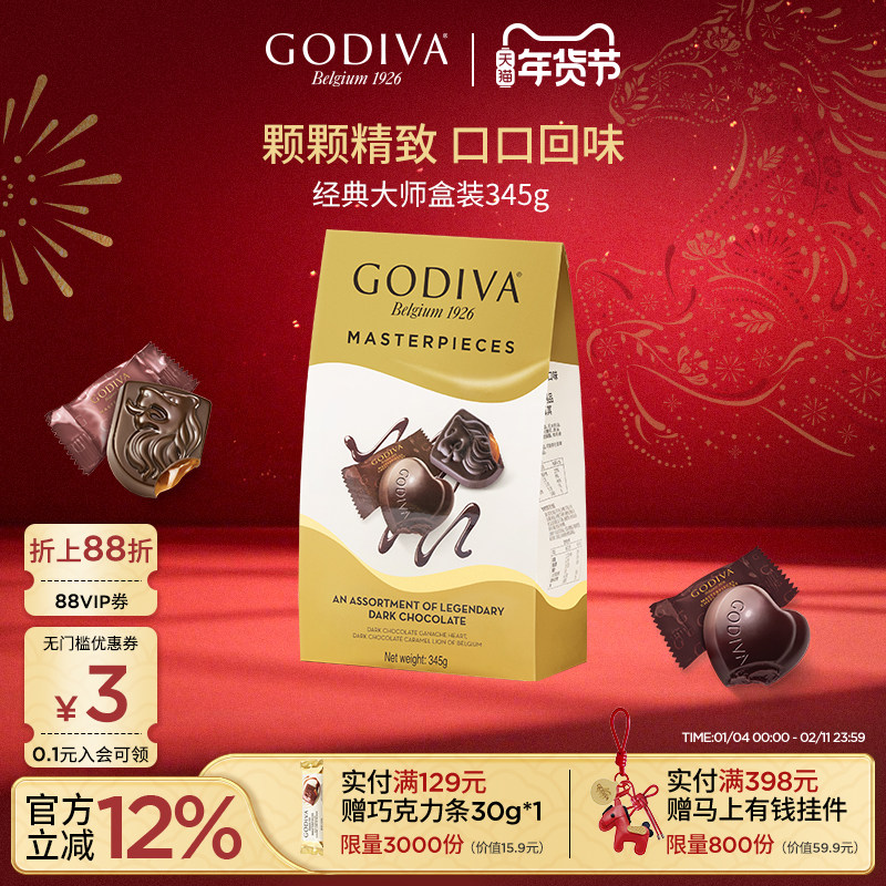 这也凑单一起退 - 线报酷