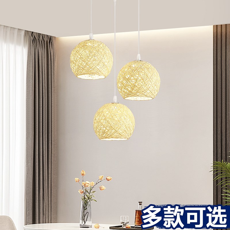 餐厅吊灯客厅主卧室吸顶灯现代简约大F气餐馆藤艺麻球创意造型灯