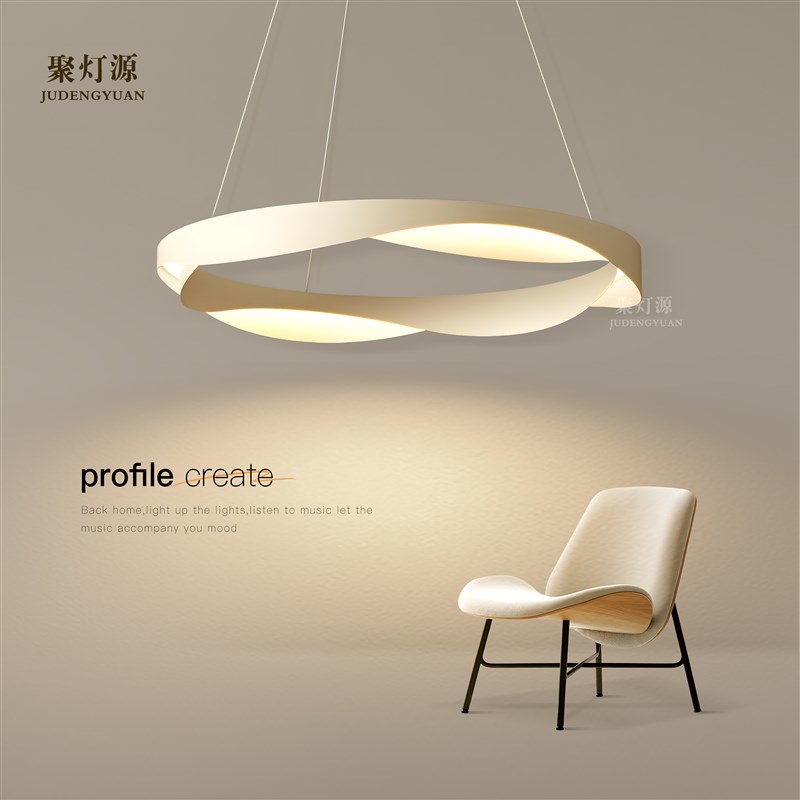 轻奢餐厅吊灯全光谱客厅灯圆形餐桌灯大气卧室吧Q台2025新款灯具