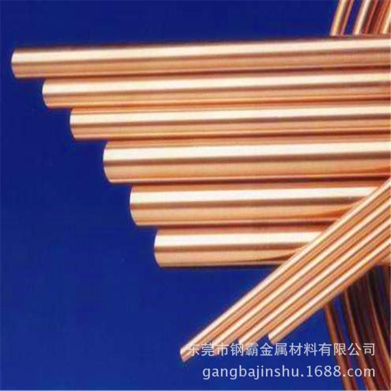 t2紫铜管2/3/4/5/6/8/10/12mm 红J铜管空心铜管 紫铜盘管 退火铜