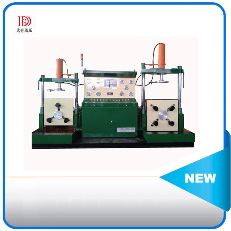 顶压阀门测试台/检测设备/阀门试压台/阀门检测台/阀门试验台