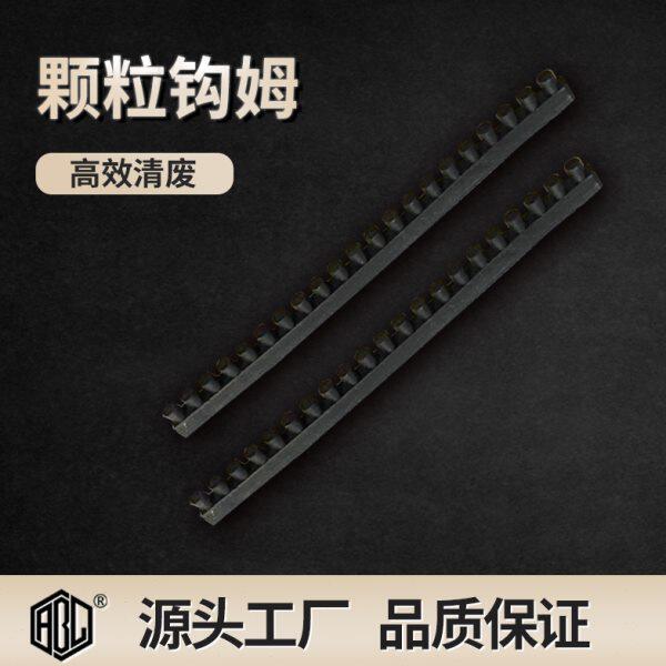 自动模切机用 圆柱型沟姆 清废海绵 狭缝海绵 黑色颗粒沟姆 超弹 - 实物图