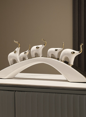 陶瓷大象摆件轻h奢高端大气上档次家居客厅电视柜玄关装饰乔迁礼