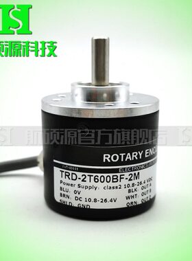 TRD-2T600BF-2M工业自动化控制光电旋转编码器脉冲600线