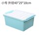 塑料带盖周转箱小号40 18cm带盖整理收纳搬运箱 18CM大号60