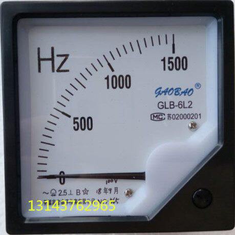 中频频率表6L2-1500HZ 1.5KHZ 100V  6L2-HZ