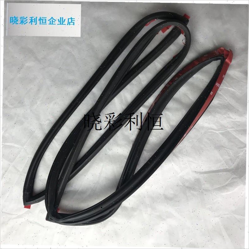 大阳电动四轮车A系两座车门密封条顶窗胶条后窗密封UZ条原厂装配l