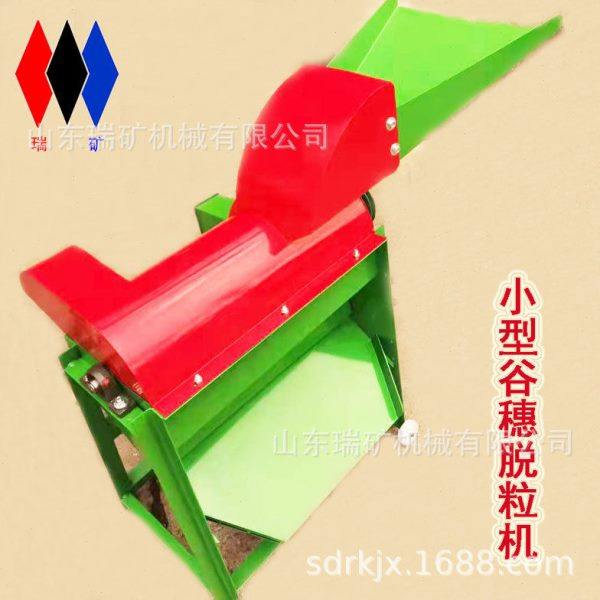 2021款全喂入式稻穗脱粒机家用水稻脱粒机50B型多用稻麦脱粒机,农机/农具/农膜,农产品加工设备,淘宝优惠券,粉丝福利购,淘宝优惠卷