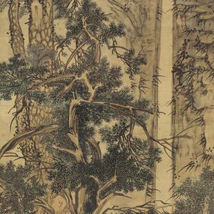文征明古木寒泉图绢画明四家山水微喷打印复制画原大装饰画