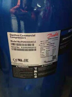 PSH034A4ALC PSH030A4ALC PSH039A4CLC丹佛斯空调制冷压缩机R410A
