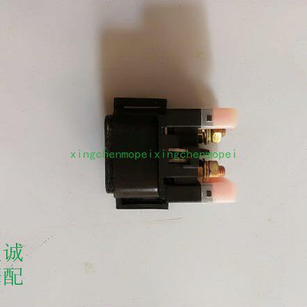 追350-13追600赛350QJ600GS-3A/3B赛600启动继电器起动马达安装座